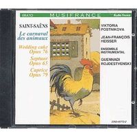 CD Carnaval des Animaux, Wedding Cake, Septuor Heiss…