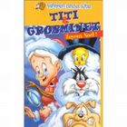 DVD DESSIN ANIME / ANIMATION / MANGA DVD Titi et Grosminet - Zoyeux Noël !