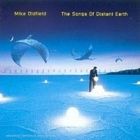 VARIETE INTERNATIONALE MIKE OLDFIELD