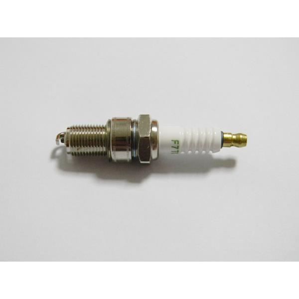 Bougies moteur honda #4