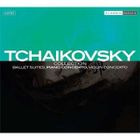 MUSIQUE CLASSIQUE COFFRET 3 CD TCHAIKOVSKY : Ballet Suites, Piano Co