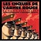 VARIETE FRANCAISE Les Choeurs de L'Armée Rouge