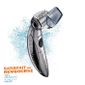 RASOIR ELECTRIQUE  PHILIPS TT2022/30