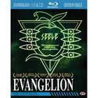 DVD FILM Blu-Ray Evangelion film 1.11 & 2.22 - bipak blu...