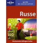 DICTIONNAIRES / LANGUES GUIDE DE CONVERSATION; RUSSE (2E EDITION)