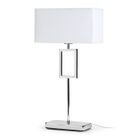 LAMPE A POSER  LAMPE MEDHI CHROME/BLANC