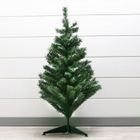 SAPIN DE NOËL sapin de 90 cm 130 branches nu