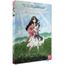 DVD DESSIN ANIME DVD Les enfants loups