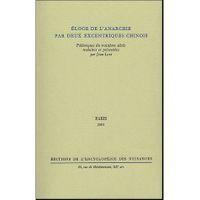 SCIENCES HUMAINES ELOGE DE L'ANARCHIE PAR 2 EXCENTRIQUES CHINOIS