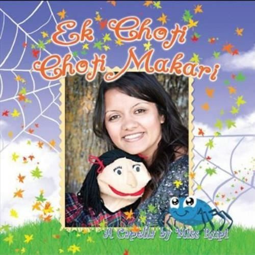Miss Rupi Ek Choti Choti Makari Format: CD MOD Date de sortie: 27