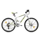  SPR VTT Tout Suspendu 26'' JDX 5 Homme