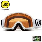  Trike Masque Ski