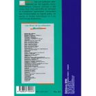 SCIENCES / TECH / MEDECINE Excel 5 sur macintosh