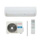  CLIM 5300W AVANT MURALE INVERTER TOSHIBA