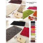  tapis shaggy 50 x 75 cm vert