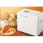 MACHINE A PAIN KENWOOD BM250
