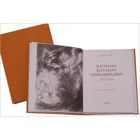 SF TERREUR FANTASY Nouvelles histoires extraordinaires (2 volumes)