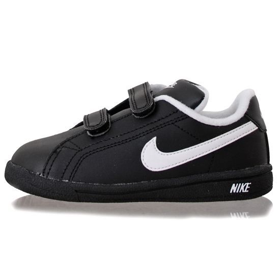 nike scratch