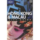 TOURISMES / VOYAGES Hong Kong & Macau (14e édition)