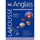 DICTIONNAIRES / LANGUES Dictionnaire Larousse général français-anglais ...
