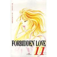 BD MANGA HUMOUR FORBIDDEN LOVE T.11