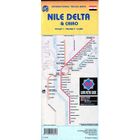 TOURISMES / VOYAGES Le Caire et le delta du Nil