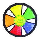 JEU DE MOUVEMENT Freesbee toile multicolore