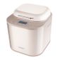 MACHINE A PAIN Divers culinaire KENWOOD BM 260