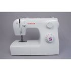 MACHINE A COUDRE SINGER 2263