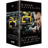 DVD 24 Heures Chrono l'intégrale des 8 saisons DVD 24 Heures Chrono l'intégrale des 8 saisons