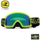  Trike Masque Ski