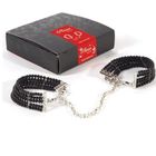 COFFRET PLAISIR BIJOUX INDISCRETS Coffret Plaisir Nacré