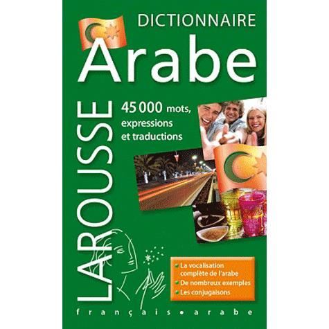 Dictionnaire Larousse poche français arabe et arab Achat / Vente