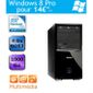 UNITE CENTRALE SEULE - MINI PC MEDION AKOYA E2229D (MD8268)