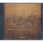 MUSIQUE DU MONDE / REGGAE Safar