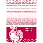 LINGE DE TABLE JETABLE Nappe Hello Kitty Apple