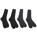 CHAUSSETTES Lot de 4 chaussettes T39/42 Côtes Homme