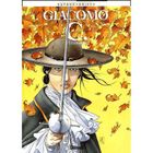 BD MANGA HUMOUR Giacomo C. T.12; giacomo c. t.12 ; la fiammina