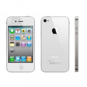 TÉLÉPHONE JOUET Telephone Apple iPhone 5 Blanc FACTICE TÉLÉPHONE JOUET Telephone Apple iPhone 5 Blanc FACTICE
