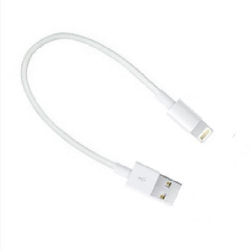 Mini Câble Lightning USB Blanc Compatible iPhone 5 Achat / Vente