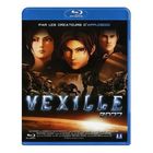 BLU RAY DESSIN ANIME / ANIMATION / MANGA Blu-Ray Vexille