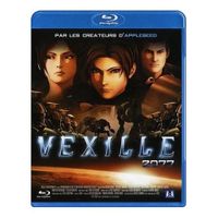 BLU RAY DESSIN ANIME / ANIMATION / MANGA Blu-Ray Vexille