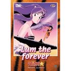 DVD DESSIN ANIME / ANIMATION / MANGA DVD Urusei yatsura, vol. 4 : lum the forever