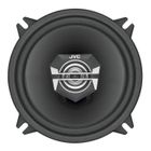 ENCEINTE - SONO HP JVC CS-V527E