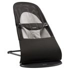TRANSAT - BALANCELLE Transat Balance Soft Mesh - Noir/Gris