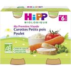  HIPP BIO Pots Carottes Petits pois Poulet - 6 Mois