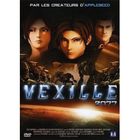DVD DESSIN ANIME / ANIMATION / MANGA DVD Vexille