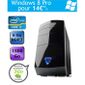 UNITE CENTRALE SEULE - MINI PC MEDION AKOYA P5352E (MD8285)