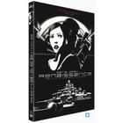 DVD DESSIN ANIME / ANIMATION / MANGA DVD Renaissance