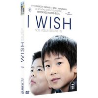  DVD I wish
